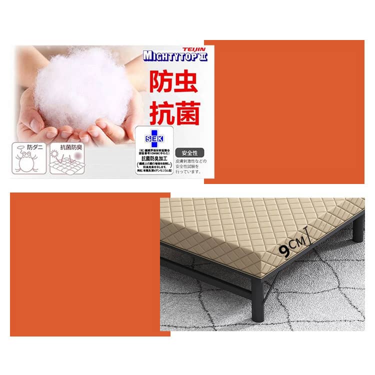 Premium Comfort Bed Mattress - Grey, Black, Light Brown, Blue - Laminated Wood, Bamboo Charcoal, Coconut Palm, Latex, Figure Cotton, Polyester Layers fcsnm-906