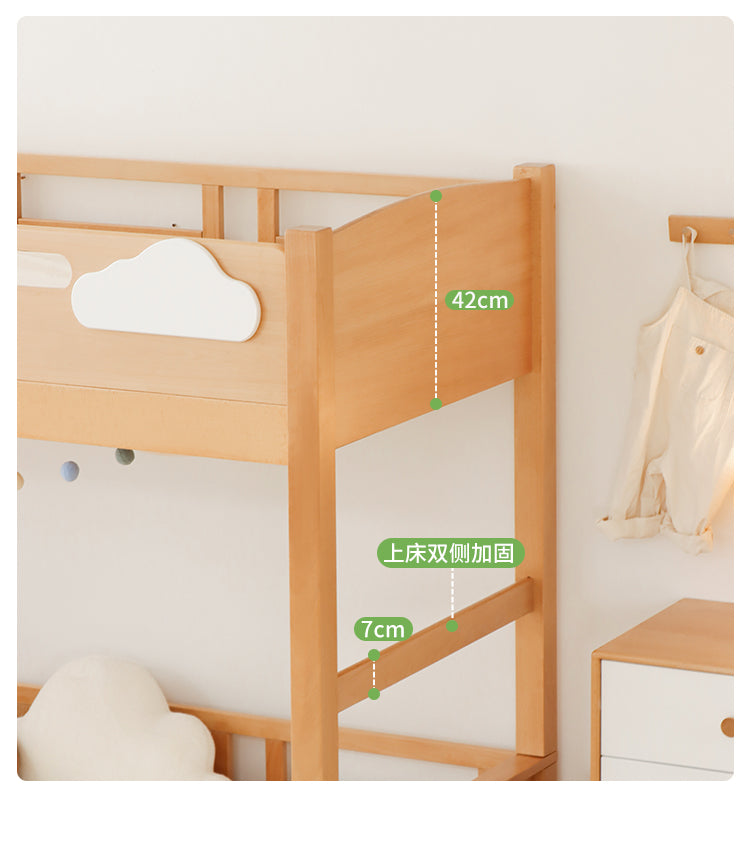 Premium Wooden Bed Frame: Beech, Cedar, Pine & Rubber Wood Options fslmz-1088