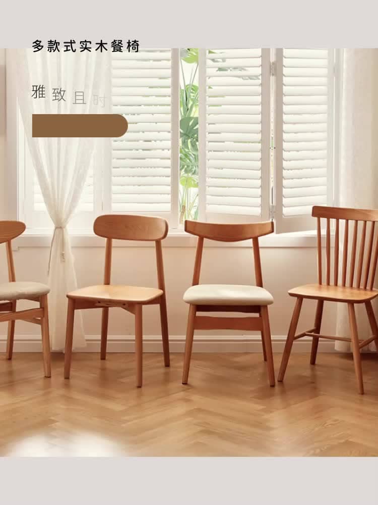 Elegant Natural Red Oak & Cherry Wood Chair - Handcrafted Excellence fyg-658